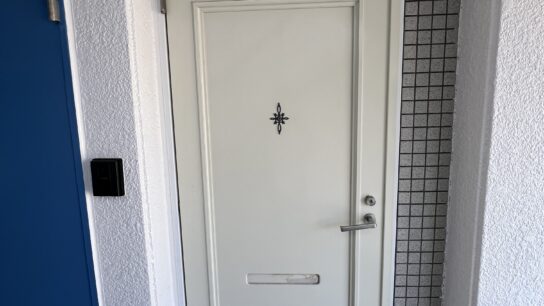 Entrance door